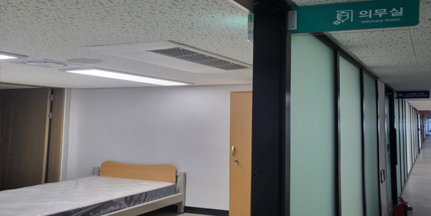 의무실 사진