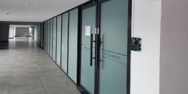 관리사무실 사진